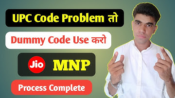 Jio MNP Sim Activation Use dummy Port code Tricks || Jio Port Problem