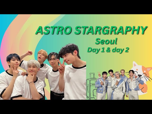 ASTRO Stargraphy コンプ【DAY2】VIP ASTRO.jpg?fit=640,905&ssl=1