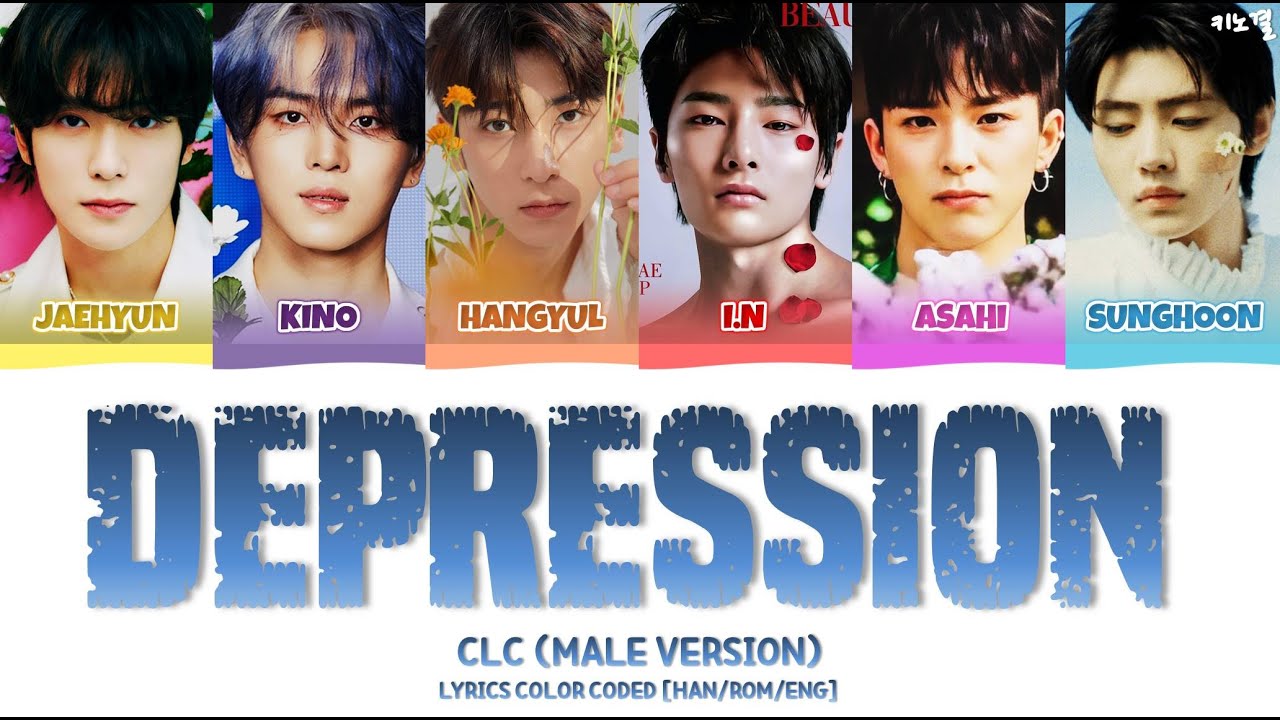 JAEHYUN X KINO X HANGYUL X I.N X ASAHI X SUNGHOON - 'DEPRESSION
