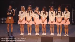 Comic Fiesta 2016 - Muse Girls Dance Performance (MVI_0922)