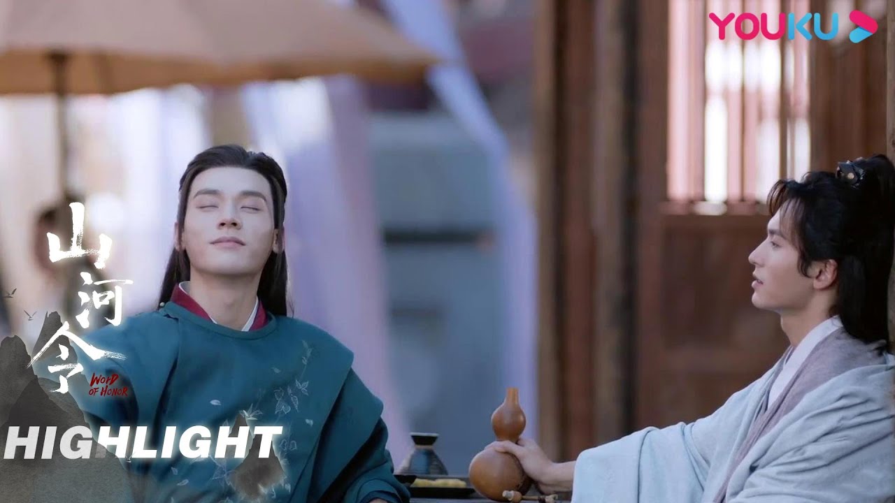 大陆剧剧评】山河令EP1-36 剧情介紹+人物介紹+劇情分析+解析+影評+心得 