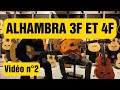 Guitare alhambra 3f et 4f  pisode 2 de la serie flamenca