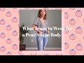 What Jeans to Wear for a Pear Shape Body - Petite Peach | LazzzySundaze