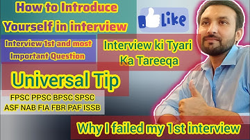 Inspector Inland Revenue interview Tips. Preparation of FPSC interview. FBR jobs ASF AnF and AD IB