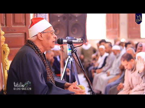 أسر الأذان والأرواح بنداوة صوته العلم الإذاعي الكبير القارئ الشيخ محمد حامد السلكاوي