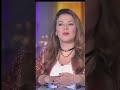 دنيا سمير غانم تتحدث عن ابنتها 