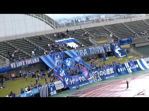 ２０１１　Ｊ２　第３５節　ファジアーノ岡山戦２　コール合戦１