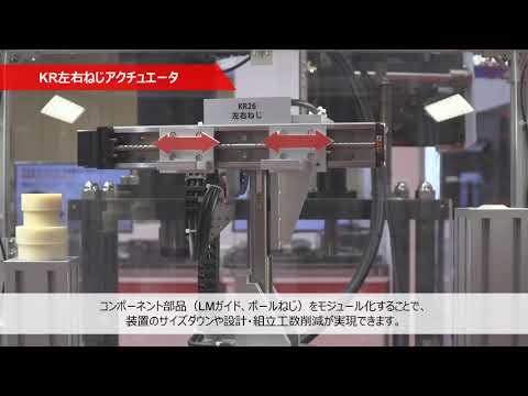 アースミューア　磁場調整 ⭐️【マザーアース】(室内用) 送料無料 | ダウジング王鏡