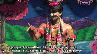 நானும் உந்தன் உறவை நாடி வந்த பறவை / இசைப்புயல் வெங்கடேஸ்வரன் / Nanum unthan uravai naadi vantha
