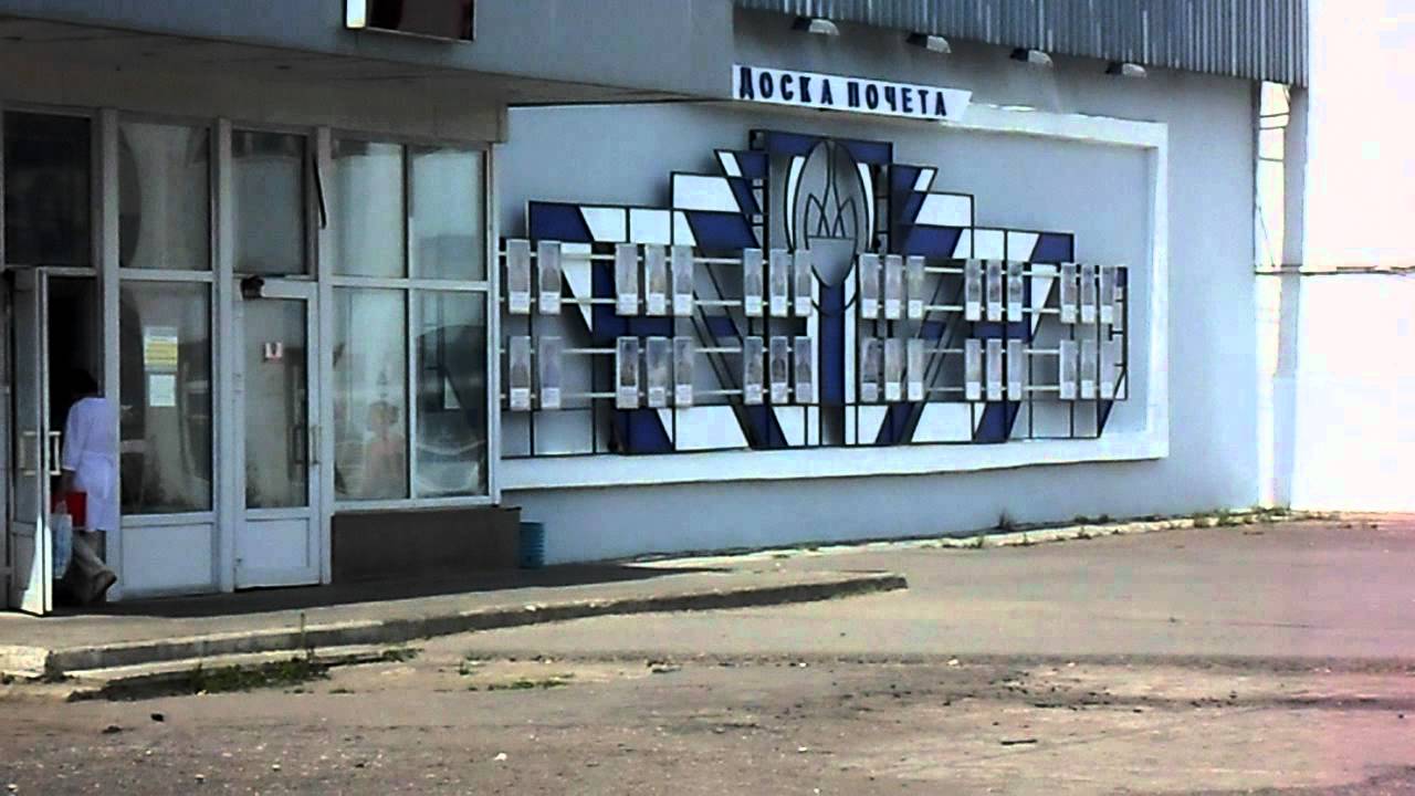 Воскресенские минеральные удобрения (УралХим) - YouTube