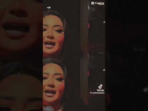رحمه محسن وهنتقابل وهنتكلم وهتسالني وصلت لفين وهنتحاسب زمنب بيزمنب حساب ملكين