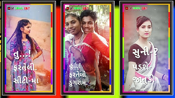 SomaBhai Baria New Timli WhatsApp Status 2022•Dj Remix Timli Status 2022 #new #timli #status #shorts