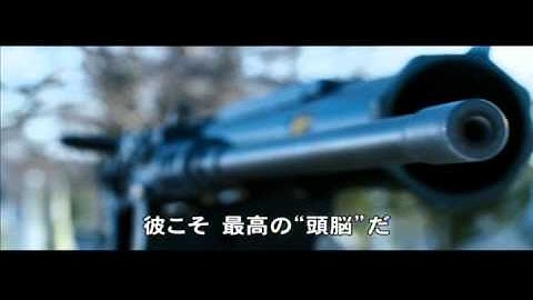 映画『完全なる報復』予告編