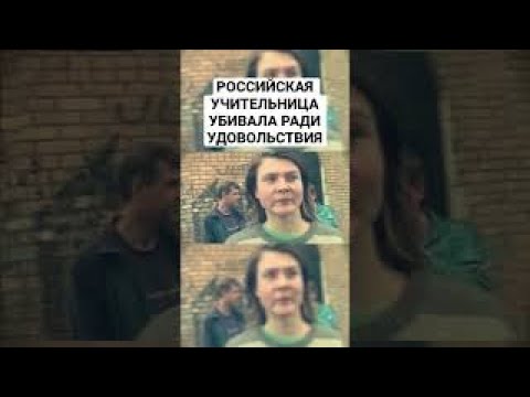 убитая учительница. фо то операций чикишеной инны. горловка 14 школа обстрел. пожилая учительница. обстрел школы 50 в горловке.