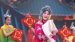 2023 Lantern Festival Gala Traditional Chinese opera 'View Lanterns'