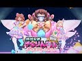 「デレステ」きらりんロボのテーマ (Game ver.) 効果音