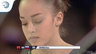 Elena EREMINA (RUS) – 2017 European silver medalist on Uneven Bars