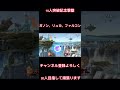 10人突破ありがとう20人目指して頑張ります