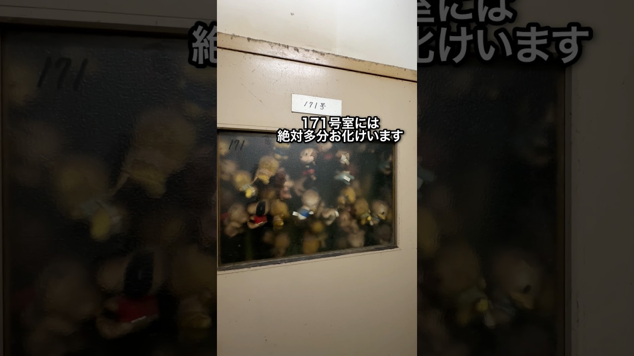 æ¥æ¬1æ±ãå®ãããã«ð€®