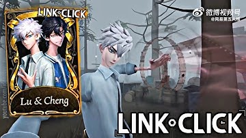 Identity V Link Click Crossover Skin Showcase✨️