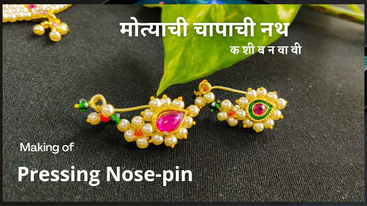 Nose Ring Hoop Kundan Pearl String Bridal Press Nath Maroon Green Gold  Plated - ETHNIC INDIA - 1073960