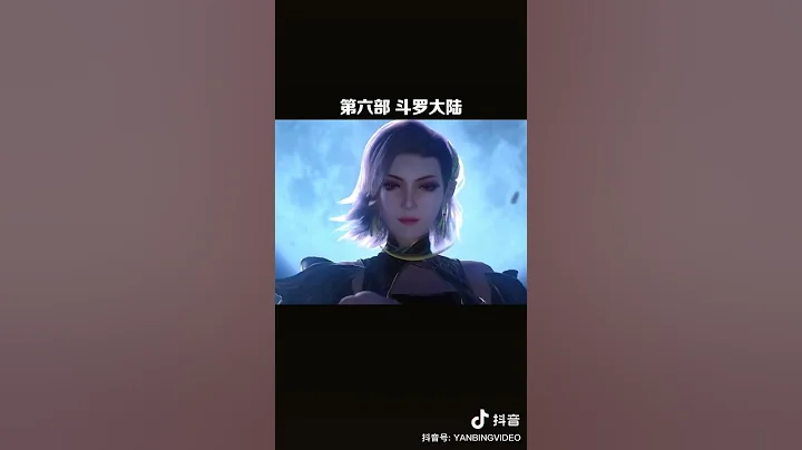 今年必看的十部国漫（好看的动漫） - 天天要闻