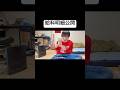 43歳バイトの給料日。数えたら、、、⁈ #大丈夫