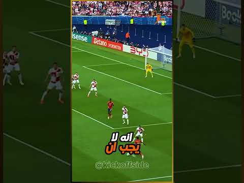 فضيحة منتخب إسبانيا هكذا دم روا لامين يامال