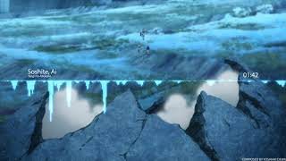 Yoshiaki Dewa  Soshite Ai  Nagi No Asukara  A Lull In The Sea 