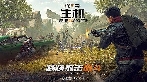 Code : Live - Open world Survival Game  MOBILE