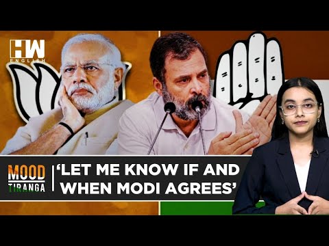 Public Debate Row: