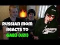 RUSSIAN MOM REACTS to GAB3 (UZI) *MOST UNDERRATED ARTIST* REACTION