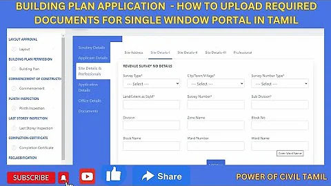 ONLINE BUILDING PLAN APPLICATION PROCESS FOR SINGLE WINDOW PORTAL IN TAMIL@POWEROFCIVILTAMIL