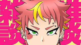 【雑談】雑談【Vtuber】