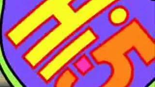 Hi-5 song of the week intro animation