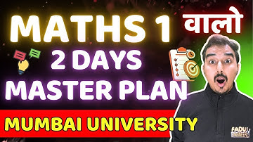 ENGINEERING MATHS 1 | MASTER PLAN | MUMBAI UNIVERSITY | ENGINEERING FIRST YEAR | SAURABH DAHIVADKAR