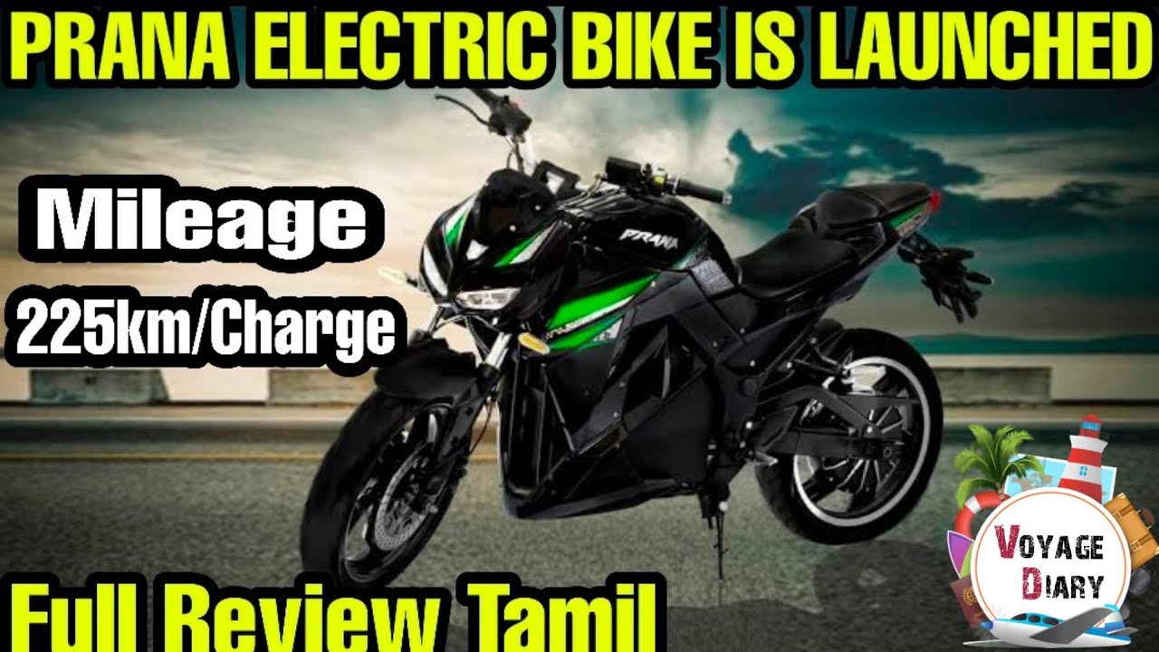 PRANA ELECTRIC BIKE (LAUNCHED) TAMIL REVIEW ELECTRIC BIKE IN INDIA