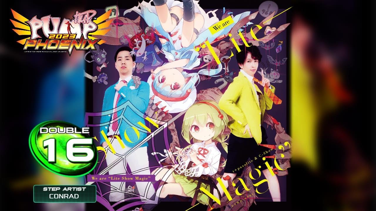 [PUMP IT UP PHOENIX] TRICKL4SH 220 (트릭크래쉬 220) D16