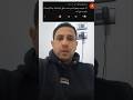  تشتري غسالة اتوماتيك ولا فوق اتوماتيك وايه افضل الانواع  
