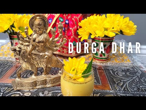 Wideo: Czy możemy zrobić Durga Pudżę w domu?