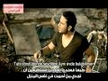 الأغنية التركية فلتحترق الدنيا للمغني اوزان مترجم عربي   YouTube