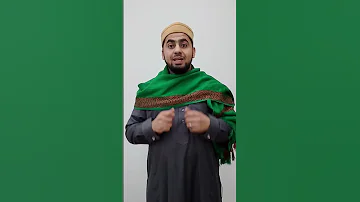 بين يدي الرحمن سر التقرب في ليلة العيد 