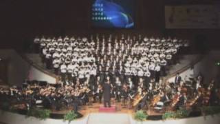 Luke Chih - How Majesty and Glory of Your Name - Tom Fettke