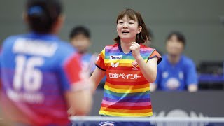 日本ペイントマレッツ vs 木下アビエル神奈川 ノジマTリーグ2023-2024 2023年11月4日 池田市五月山体育館【卓球Tリーグ公式】
