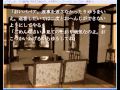 【泣かないで】鴉の断音符【僕のミュージック】 おまけ その2