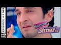 Sasural Simar Ka - ससुराल सीमर का - 18th December 2014 - Full Episode (HD)