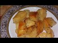 بطاطس بالزعتر سهله جدا وسريعه 