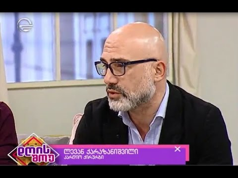 ლევან ქარაზანიშვილი, პირველად საქართველოში - უნიკალური შემთხვევა ქართულ სამედიცინო ისტორიაში!