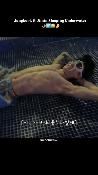 Jimin & Jungkook Sleeping Underwater๐๐คฃ#jikook#areyousure | are you sure episode 5