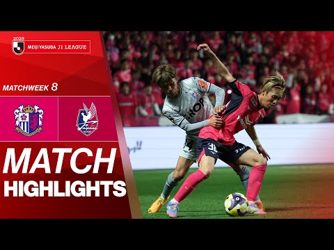 Cerezo Osaka vs. Fagiano Okayama - Game Highlights | 2025 J1 LEAGUE HIGHLIGHTS | MW 8 Cerezo Osaka vs. Fagiano Okayama - Game Highlights | 2025 J1 LEAGUE HIGHLIGHTS | MW 8 Thumbnail